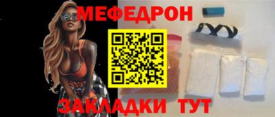 не бодяженный Бугуруслан