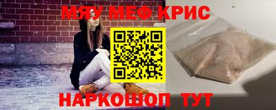 марихуана Бузулук