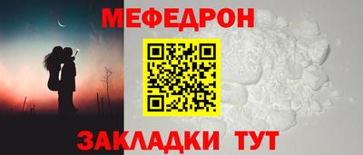 не бодяженный Бугуруслан