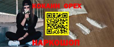 сатива Будённовск