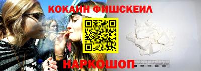 сатива Будённовск