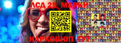 марихуана Бузулук