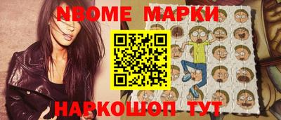 сатива Будённовск
