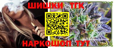 не бодяженный Бугуруслан