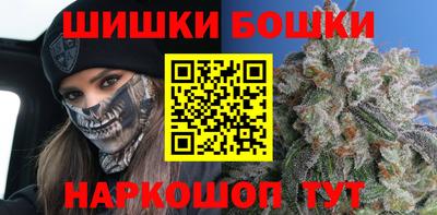 не бодяженный Бугуруслан