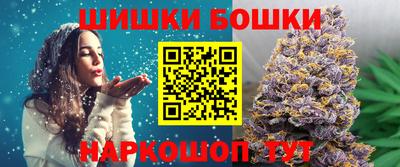 сатива Будённовск