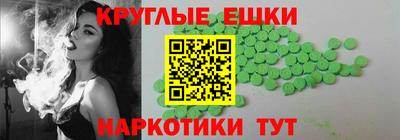 не бодяженный Бугуруслан
