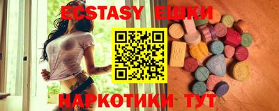 не бодяженный Бугуруслан