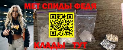 сатива Будённовск