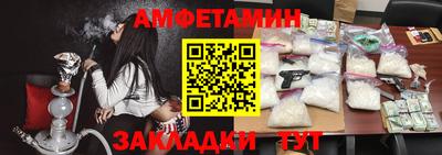 марихуана Бузулук