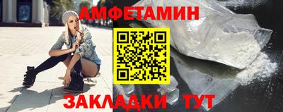 не бодяженный Бугуруслан