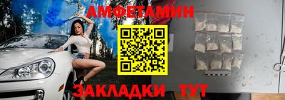 не бодяженный Бугуруслан