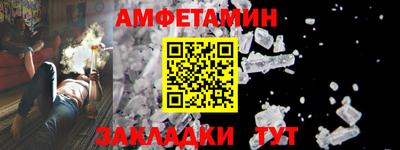 не бодяженный Бугуруслан