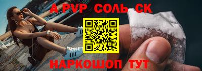 не бодяженный Бугуруслан