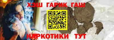 сатива Будённовск