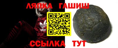 марихуана Бузулук
