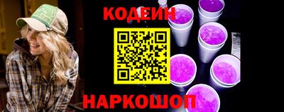не бодяженный Бугуруслан
