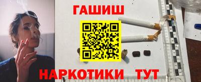не бодяженный Бугуруслан