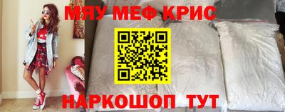 марихуана Бузулук